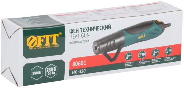 Фен технический "мини" 350Вт 200/350град. 150/200л/мин FIT 80601