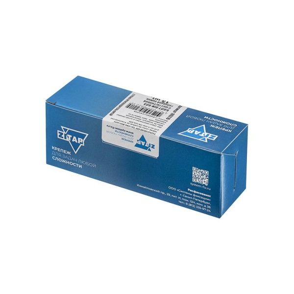 Болт с шестигранной головкой М10х40 DIN 933 оцинк. (уп.15шт) Tech-Krep/Zitar 105216