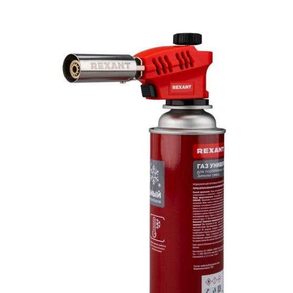 Горелка-насадка газовая GT-20 с пьезоподжигом Rexant 12-0020
