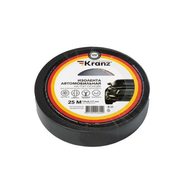Изолента автомобильная полиэстер 0.17х19мм 25м Kranz KR-09-2916