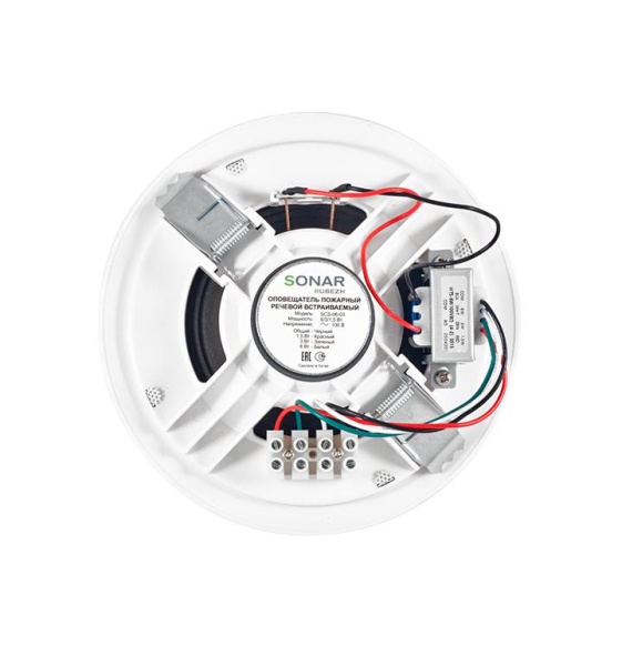 Оповещатель пожарный речевой встраив. SCS-06-03 100В 6/3/1.5Вт 145Гц-20кГц SONAR RBZ-361102