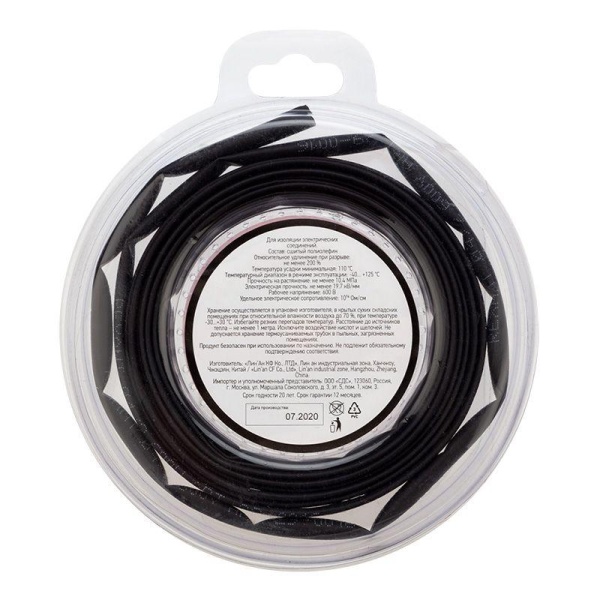 Трубка термоусадочная ТУТ нг 4.0/2.0 черн. ролик 2.44м Rexant 29-0016