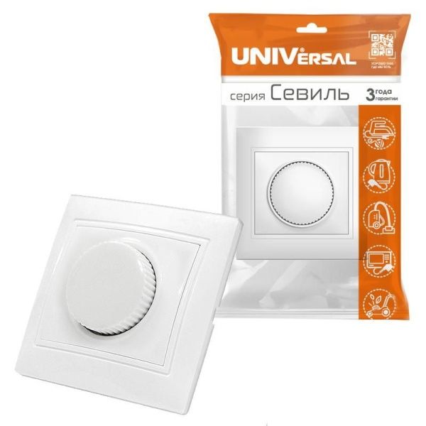 Светорегулятор СП 500Вт Севиль бел. UNIVersal С0101