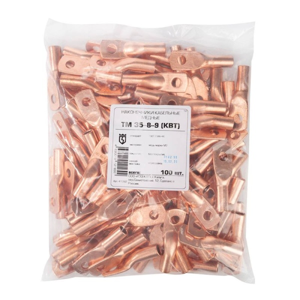 Наконечник медный ТМ 35-8-9 КВТ 41282