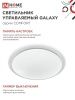 Светильник светодиодный COMFORT GALAXY 75Вт 3000-6500К 6000лм 230В 560х55мм с пультом ДУ IN HOME 4690612034812