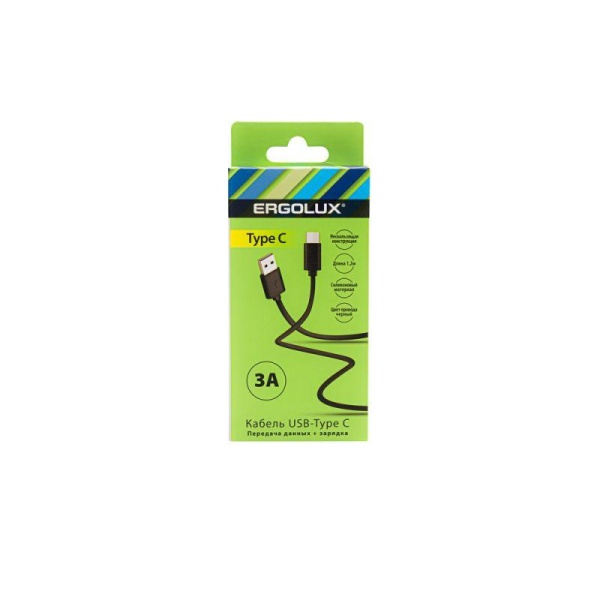 Кабель USB-Type C 3А 1.2м зарядка + передача данных черн. (коробка) ERGOLUX 15094