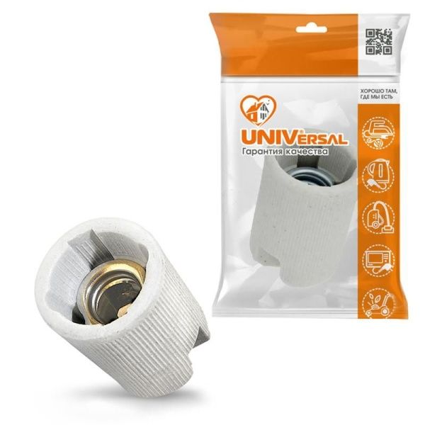 Патрон электрич. E14 керам. подвесной 2А 250В инд. упак. UNIVersal 7944273