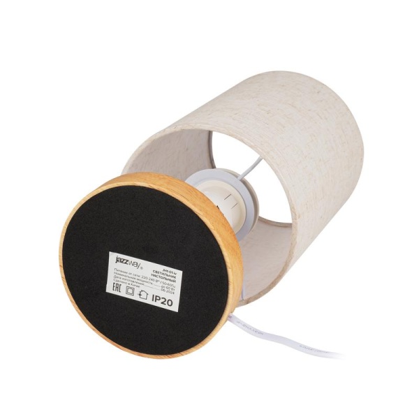 Светильник настольный JH1-01-iv 1х60Вт E27 (основа: натуральное дерево) IP20 JazzWay 5058231