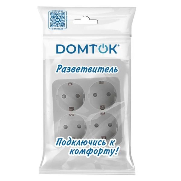 Разветвитель 4-м с заземл. 16А 3500Вт 250В квадрат бел. DОМТОК 2661