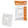 Светорегулятор СП 500Вт Маргарита бел. UNIVersal М0101