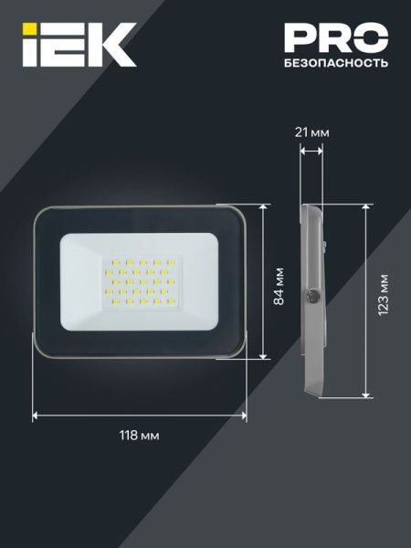 Прожектор светодиодный СДО 07-20 20Вт 6500К IP65 сер. IEK LPDO701-20-K03
