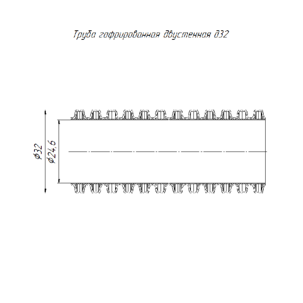 Труба гофрированная двустенная ПНД гибкая d32мм с протяжкой SN8 450 красн. (уп.50м) Промрукав PR15.0251