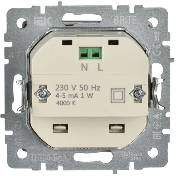 Подсветка светодиодная BRITE встраив. ПЛ20-БрА механизм алюм. IEK BR-FL20-K47
