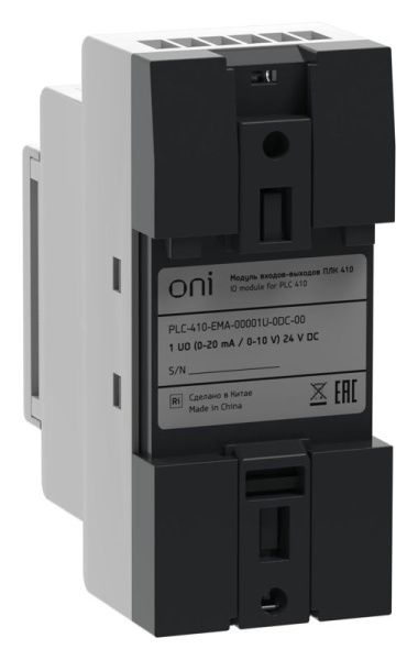 Модуль входов выходов ПЛК 410 1 UO (0-20мА/0-10В) 24В DC ONI PLC-410-EMA-00001U-0DC-00