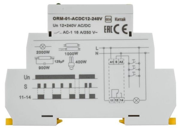 Реле импульсное ORM 1 конт. 12-240В AC/DC IEK ORM-01-ACDC12-240V