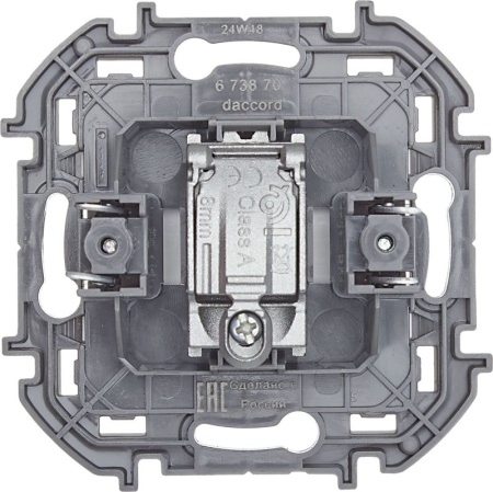 Розетка телевизионная оконечная TV Inspiria 10дБ 5-862мГц механизм бел. IEK 673870