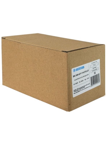 Выключатель конечн. ВК-300 БР11-67У2-21 Электротехник ET051925