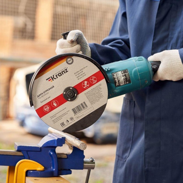 Диск отрезной по металлу 230х1.8х22.23мм Kranz KR-90-0943