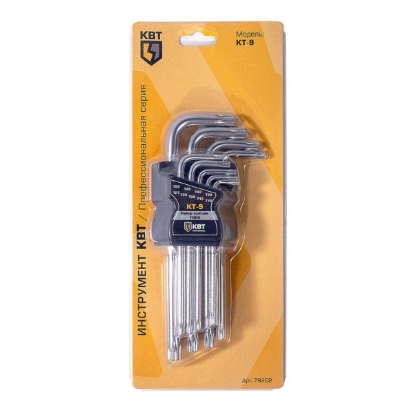 Набор ключей TORX КТ-9 (Т10-Т50) КВТ 79202