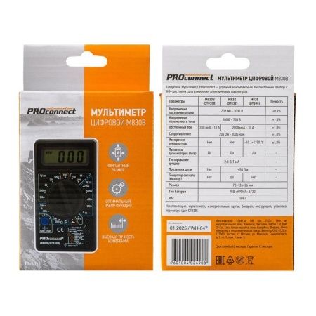 Мультиметр портативный M830B (DT830B) PROCONNECT 13-3011