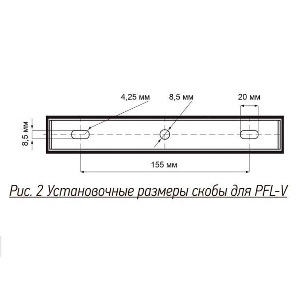 Прожектор светодиодный PFL-V 300Вт 6500К IP65 ДО Pro JazzWay 5045019