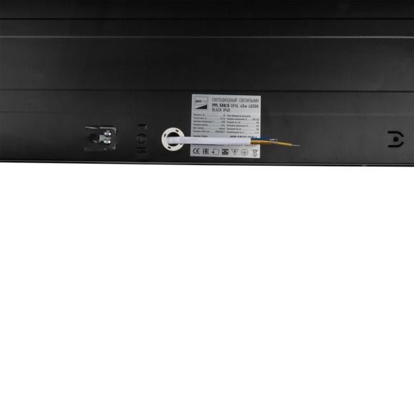 Светильник светодиодный PPL 588/G OPAL 40Вт 4000К IP40 588х588х25мм BLACK ДВО в потолок Грильято панель Pro JazzWay 5062023