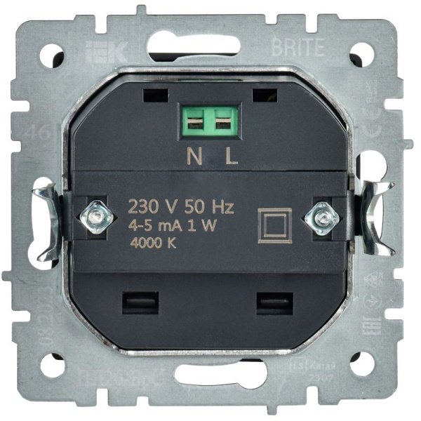 Подсветка светодиодная BRITE встраив. ПЛ20-БрС механизм сталь IEK BR-FL20-K46