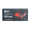 Батарея аккумуляторная B20-Li20A КВТ 104542