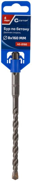 Бур по бетону ПРОФИ/Profi SDS-Plus 8х160мм двойн. резьба Cutop 40-8160