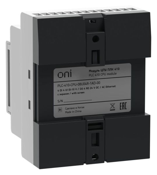 Модуль ЦПУ ПЛК 410 4 DI 4 UI (0-10 В/DI) 4 RO 12В-24В DC или 24В AC с Ethernet портом с экраном ONI PLC-410-CPU-08U04R-1AD-00