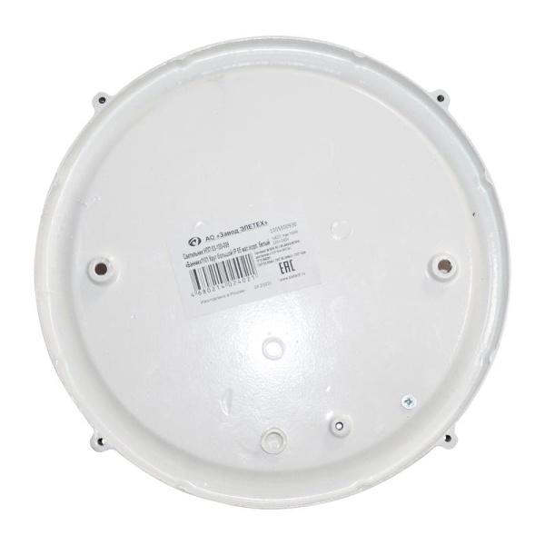 Светильник "Банник" 1101 НПП 03-100-009 1х100Вт E27 IP65 круг большой корпус бел. Элетех 1005500930