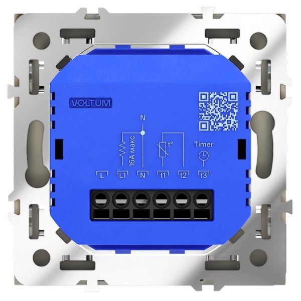 Терморегулятор электронный S70 с индикацией и датчиком для теплого пола механизм кашемир Voltum VLS070103