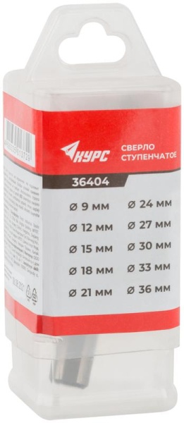 Сверло по металлу ступенчатое 9-36мм 9 ступеней HSS КУРС 36404