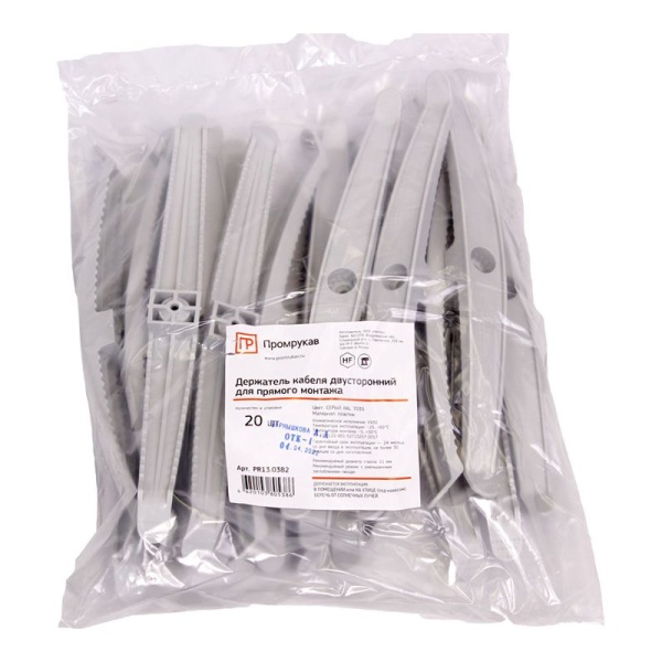 Держатель кабеля двусторонний для прямого монтажа (уп.20шт) сер. Промрукав PR13.0382