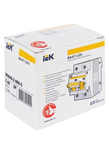 Выключатель автоматический модульный 2п C 80А 10кА ВА47-100 KARAT IEK MVA40-2-080-C