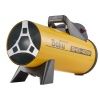Пушка тепловая газовая BHG-40M Ballu НС-1171053