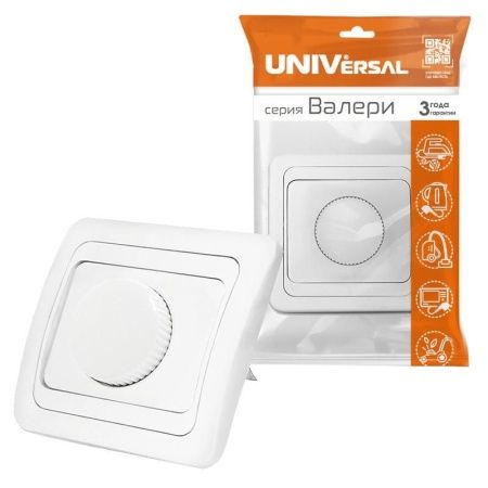 Светорегулятор СП 500Вт Валери бел. UNIVersal В0101