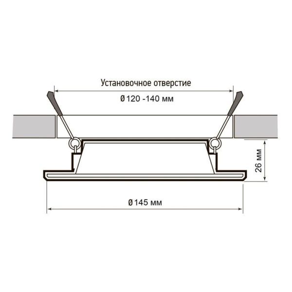 Светильник светодиодный PLED DL7 12Вт 6500К IP54 1020лм WH встраив. бел. Pro JazzWay 5069084