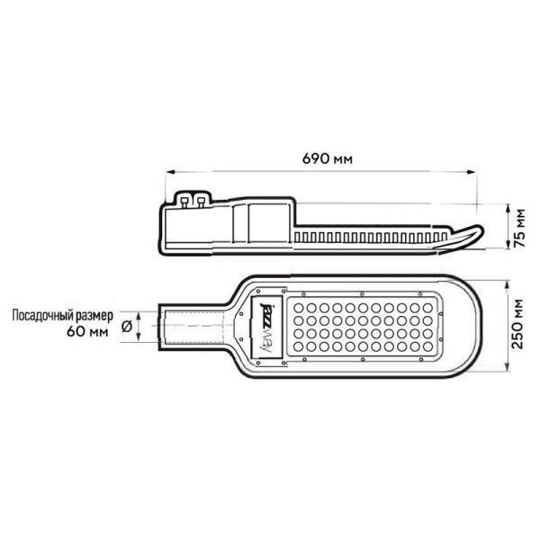 Светильник светодиодный PSL 02 GR 150Вт 5000К IP65 AC85-265В ДКУ уличный Pro+ JazzWay 5015845