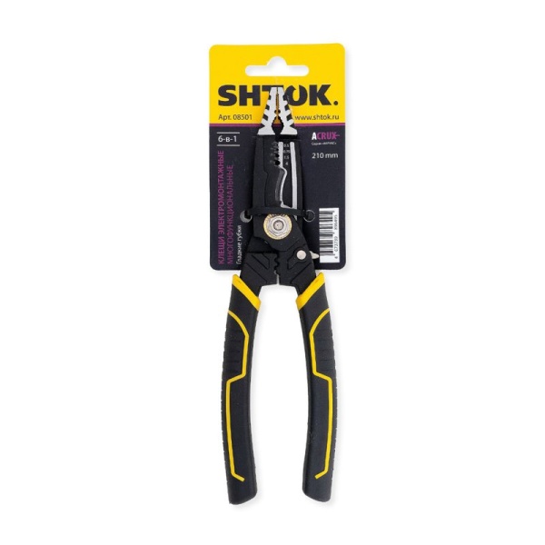 Клещи электромонтажные многофункциональные 6-в-1 гладкие губки 220мм (08501) SHTOK 376309