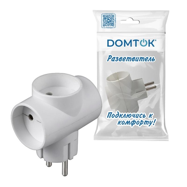 Разветвитель 3-м без заземл. 10А 2200Вт 250В Т-образ. бел. DОМТОК 2662