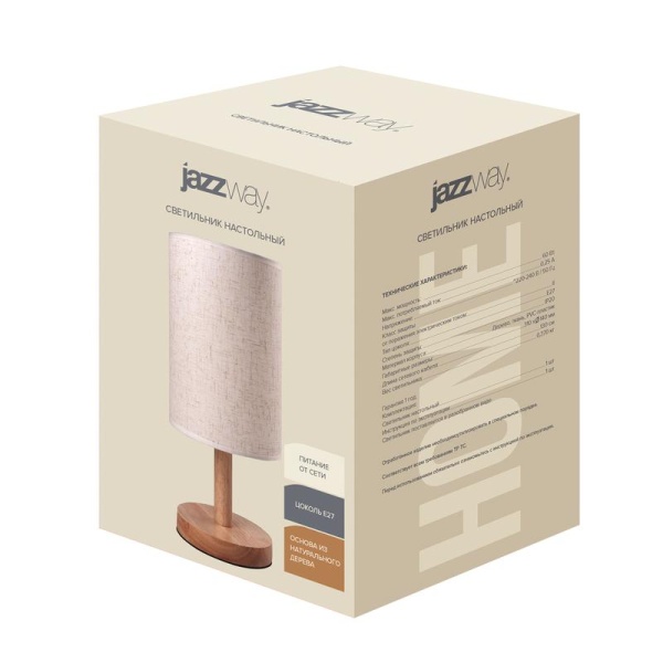 Светильник настольный JH1-01-iv 1х60Вт E27 (основа: натуральное дерево) IP20 JazzWay 5058231