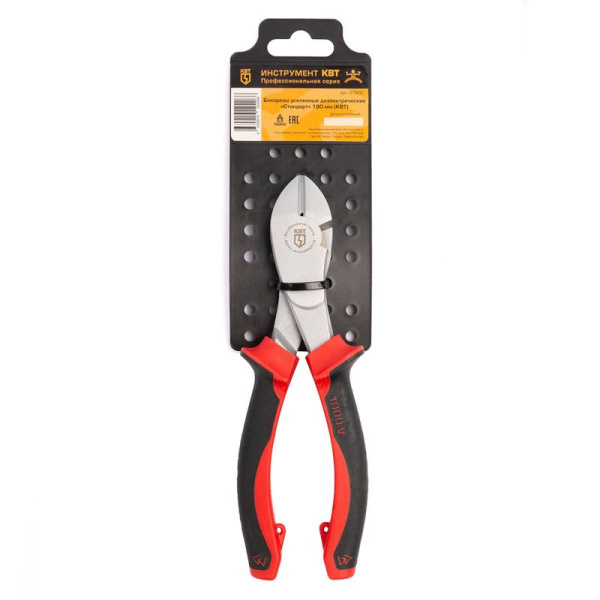 Бокорезы диэлектрические "Стандарт" 180мм КВТ 57902