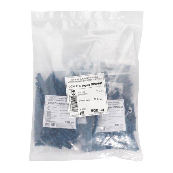 Гильза соединительная ГСИ 2.5 КВТ 47519