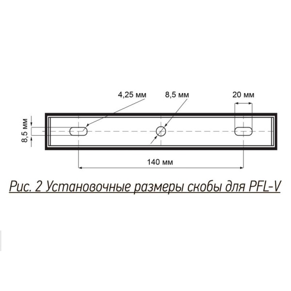 Прожектор светодиодный PFL-V 150Вт 6500К IP65 ДО Pro JazzWay 5039773