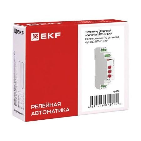 Реле времени RT-10 EKF rt-10