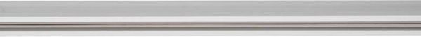 Шинопровод L1000 PTR P 1M-WH пластик бел. JazzWay 5051973