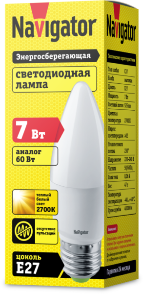 Лампа светодиодная 94 493 NLL-C37-7-230-2.7K-E27-FR 7Вт свеча 2700К тепл. бел. E27 500лм 176-264В Navigator 94493