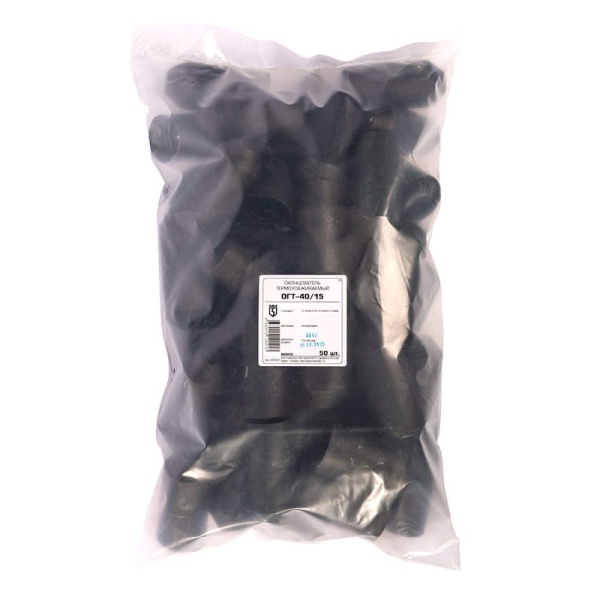 Капа термоусаживаемая ОГТ-40/15 КВТ 69342