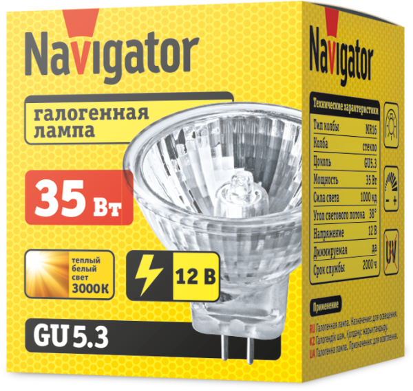 Лампа галогенная 94 203 MR16 35Вт 12В 2000h Navigator 94203